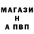 Амфетамин Premium Bec C