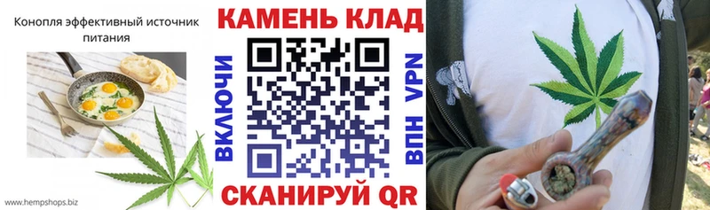 Купить  Кашин  Печенье с ТГК конопля 