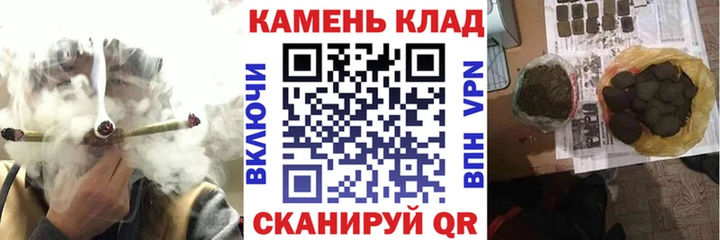 ГАШ гашик  Купить закладки  Кашин 