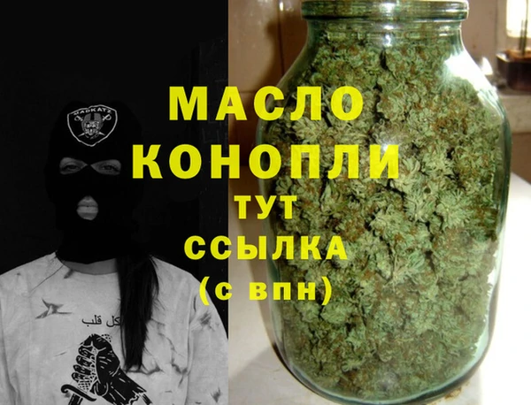 кокаин VHQ Новодвинск