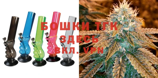 кокаин VHQ Новодвинск