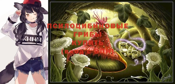 кокаин VHQ Новодвинск
