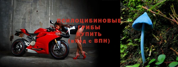 кокаин VHQ Новодвинск