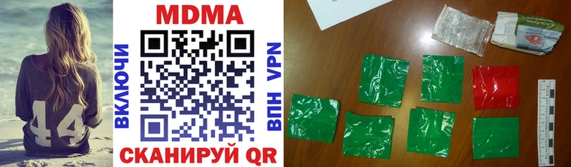 Купить где  Кашин  MDMA VHQ 