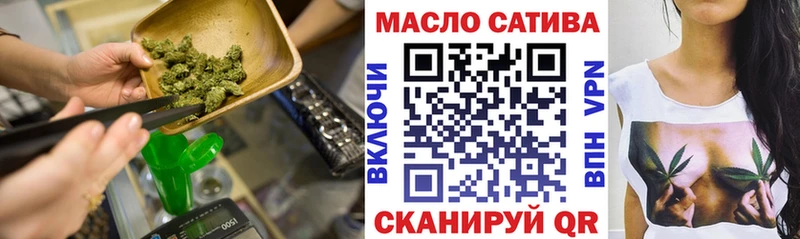 Дистиллят ТГК вейп с тгк  Купить закладки  Кашин 